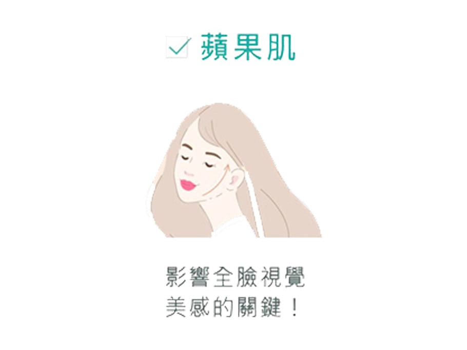mint001
