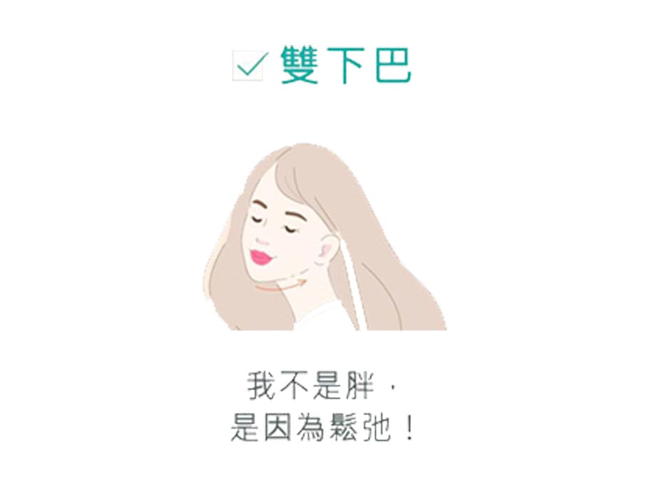 mint002