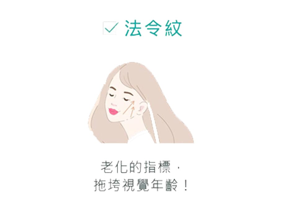 mint005